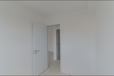 Apartamento para alugar com 47m², 2 quartos e 1 vagaQuarto 1