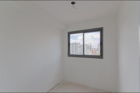 Apartamento para alugar com 47m², 2 quartos e 1 vagaQuarto 1