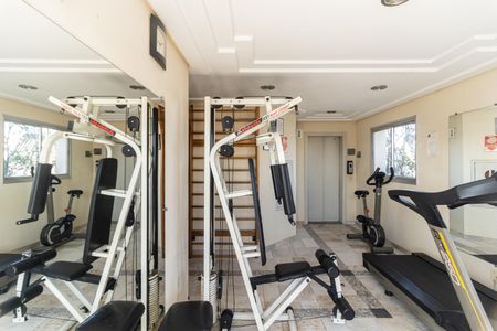 Apartamento para alugar com 50m², 2 quartos e 1 vagaAcademia