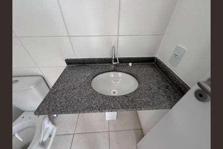 Apartamento à venda com 52m², 2 quartos e 1 vagaBanheiro Social