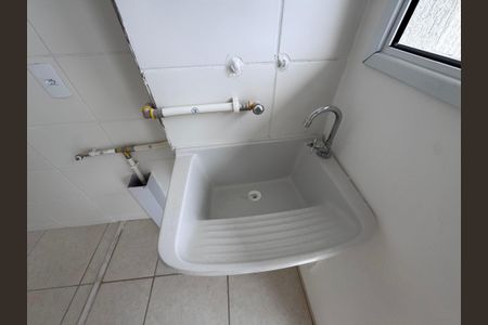 Apartamento à venda com 52m², 2 quartos e 1 vagaCozinha e Área de Serviço