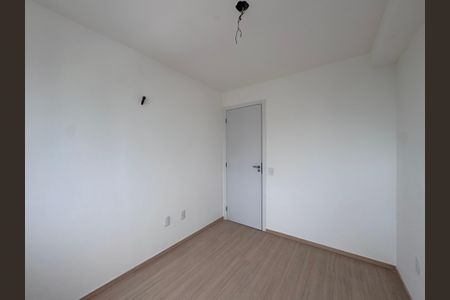 Apartamento à venda com 52m², 2 quartos e 1 vagaQuarto 