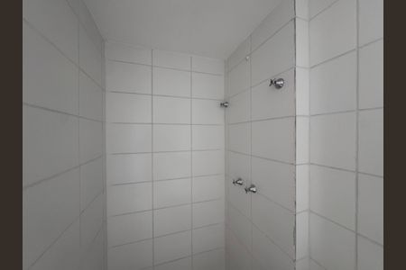 Apartamento à venda com 52m², 2 quartos e 1 vagaSuíte - Banheiro