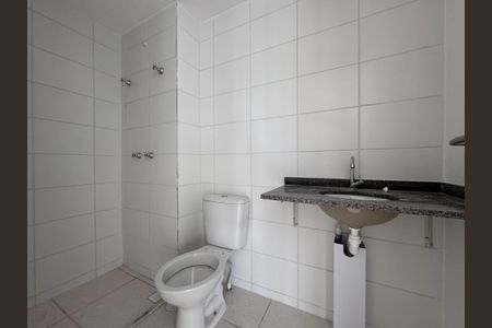 Apartamento à venda com 52m², 2 quartos e 1 vagaBanheiro Social