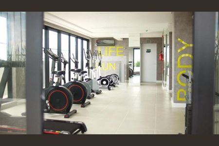 Apartamento para alugar com 35m², 1 quarto e 1 vagaAcademia