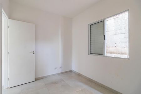 Apartamento para alugar com 115m², 2 quartos e 2 vagas Apartamento para alugar com 115m², 2 quartos e 2 vagasQuarto 2
