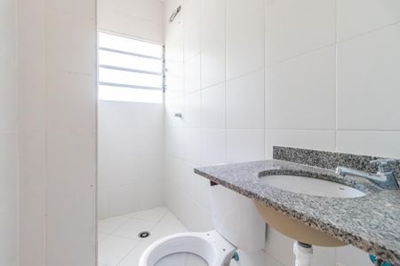 Apartamento para alugar com 115m², 2 quartos e 2 vagas Apartamento para alugar com 115m², 2 quartos e 2 vagasBanheiro Social