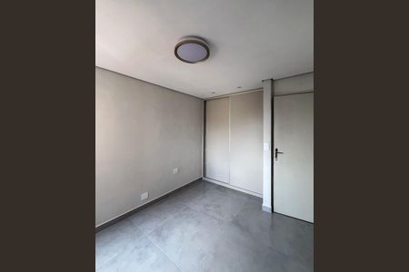 Apartamento à venda com 43m², 1 quarto e 1 vagaQuarto 