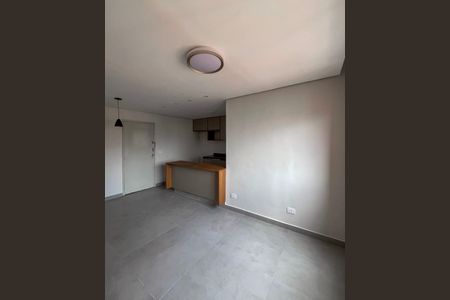 Apartamento à venda com 43m², 1 quarto e 1 vagaSala