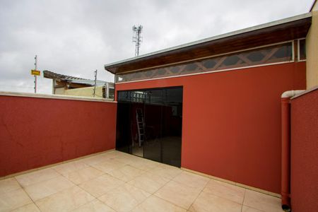 Apartamento à venda com 120m², 3 quartos e 2 vagas Apartamento à venda com 120m², 3 quartos e 2 vagasÁrea externa