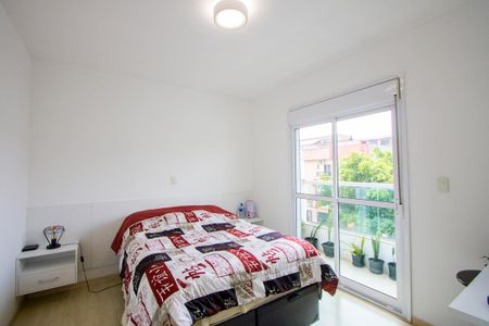 Apartamento à venda com 120m², 3 quartos e 2 vagas Apartamento à venda com 120m², 3 quartos e 2 vagasQuarto 1 - Suíte