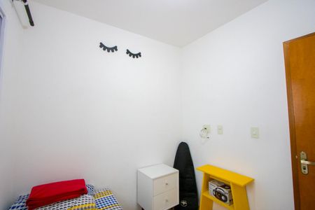 Apartamento à venda com 120m², 3 quartos e 2 vagas Apartamento à venda com 120m², 3 quartos e 2 vagasQuarto 3