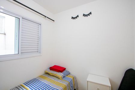 Apartamento à venda com 120m², 3 quartos e 2 vagas Apartamento à venda com 120m², 3 quartos e 2 vagasQuarto 3