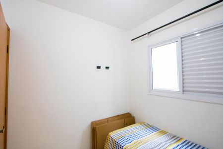 Apartamento à venda com 120m², 3 quartos e 2 vagas Apartamento à venda com 120m², 3 quartos e 2 vagasQuarto 3