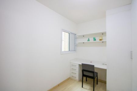 Apartamento à venda com 120m², 3 quartos e 2 vagas Apartamento à venda com 120m², 3 quartos e 2 vagasQuarto 2