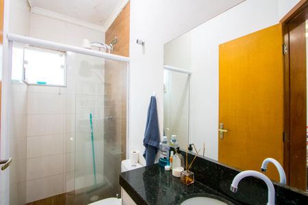 Apartamento à venda com 120m², 3 quartos e 2 vagas Apartamento à venda com 120m², 3 quartos e 2 vagasBanheiro do quarto 1