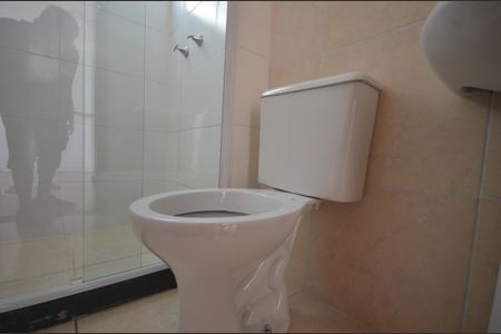 Apartamento para alugar com 45m², 2 quartos e 1 vagaBanheiro