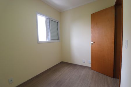 Apartamento à venda com 62m², 2 quartos e 2 vagasQuarto 2