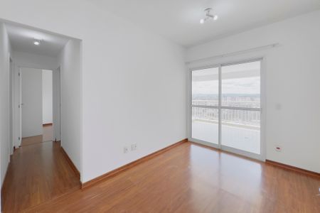 Apartamento para alugar com 63m², 2 quartos e 1 vaga