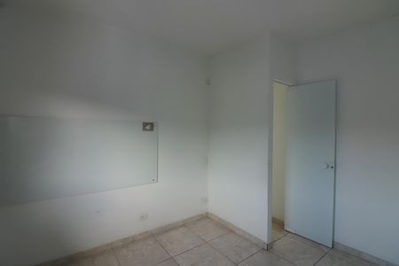 Apartamento à venda com 51m², 2 quartos e 1 vagaQuarto 2