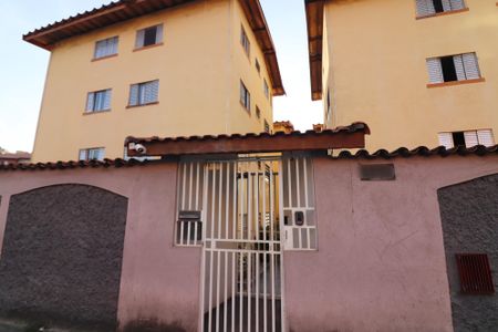 Apartamento à venda com 51m², 2 quartos e 1 vagaFachada
