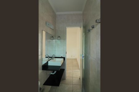 Apartamento à venda com 51m², 2 quartos e 1 vagaBanheiro Social