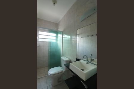 Apartamento à venda com 51m², 2 quartos e 1 vagaBanheiro Social