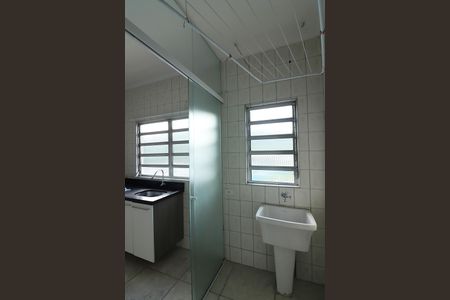 Apartamento à venda com 51m², 2 quartos e 1 vagaÁrea de Serviço