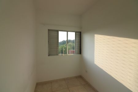Apartamento à venda com 51m², 2 quartos e 1 vagaQuarto 1