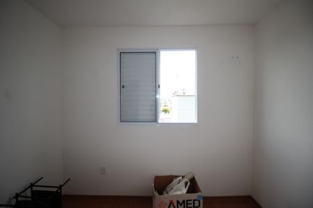 Apartamento para alugar com 51m², 2 quartos e 1 vagaQuarto 2