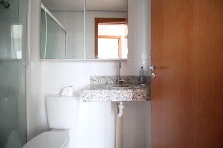 Apartamento para alugar com 51m², 2 quartos e 1 vagaBanheiro