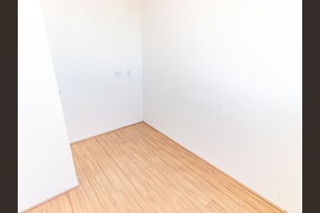 Apartamento para alugar com 40m², 2 quartos e sem vagaQuarto 2
