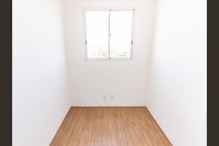 Apartamento para alugar com 40m², 2 quartos e sem vagaQuarto 2