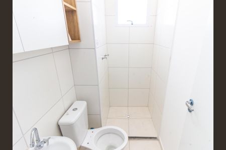 Apartamento para alugar com 40m², 2 quartos e sem vagaBanheiro