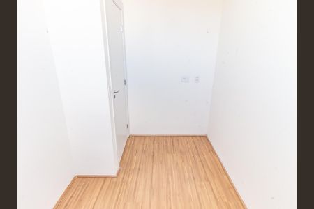 Apartamento para alugar com 40m², 2 quartos e sem vagaQuarto 2