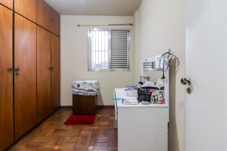 Apartamento à venda com 76m², 3 quartos e 1 vagaQuarto 1