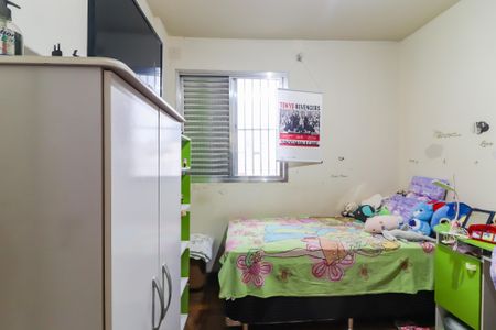 Apartamento à venda com 76m², 3 quartos e 1 vagaQuarto 3