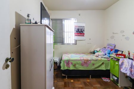 Apartamento à venda com 76m², 3 quartos e 1 vagaQuarto 3