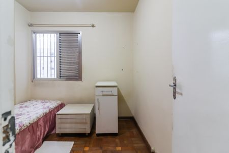 Apartamento à venda com 76m², 3 quartos e 1 vagaQuarto 2