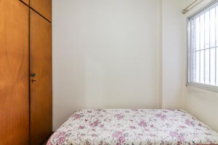 Apartamento à venda com 76m², 3 quartos e 1 vagaQuarto 2