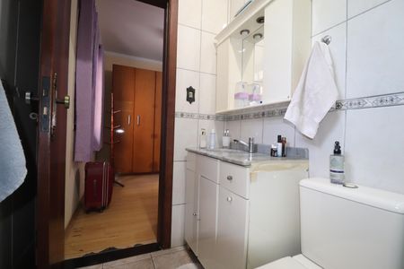 Apartamento à venda com 291m², 4 quartos e sem vagaBanheiro Quarto 1 suíte