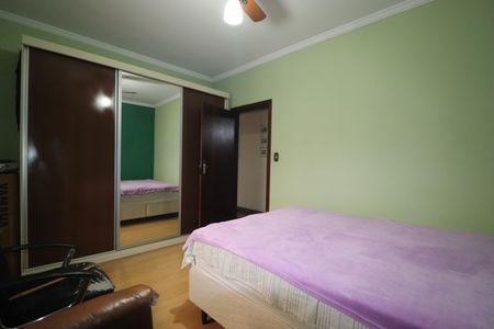 Apartamento à venda com 291m², 4 quartos e sem vagaQuarto 4