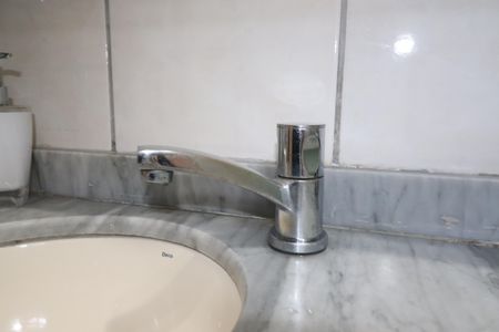 Apartamento à venda com 291m², 4 quartos e sem vagaBanheiro Quarto 1 suíte