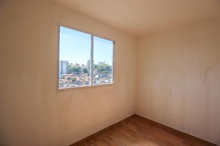 Apartamento para alugar com 42m², 1 quarto e sem vagaQuarto 2