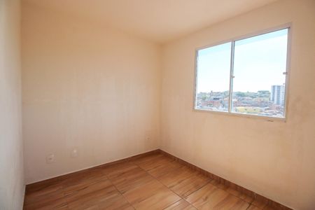 Apartamento para alugar com 42m², 1 quarto e sem vagaQuarto 2