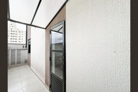 Apartamento para alugar com 28m², 1 quarto e sem vaga Apartamento para alugar com 28m², 1 quarto e sem vagaQuintal