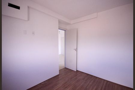 Apartamento à venda com 42m², 2 quartos e sem vagaQuarto 2 