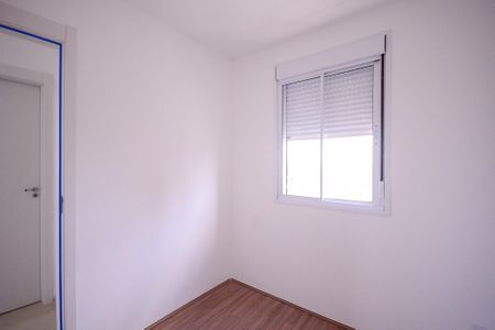 Apartamento à venda com 42m², 2 quartos e sem vagaQuarto 1