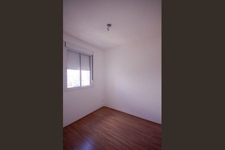 Apartamento à venda com 42m², 2 quartos e sem vagaQuarto 1