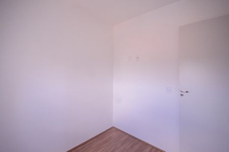 Apartamento à venda com 42m², 2 quartos e sem vagaQuarto 1